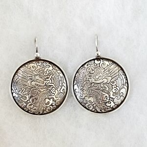 Silpada Sterling Silver Oriental Dragon Asian Etched Disc Earrings W1228